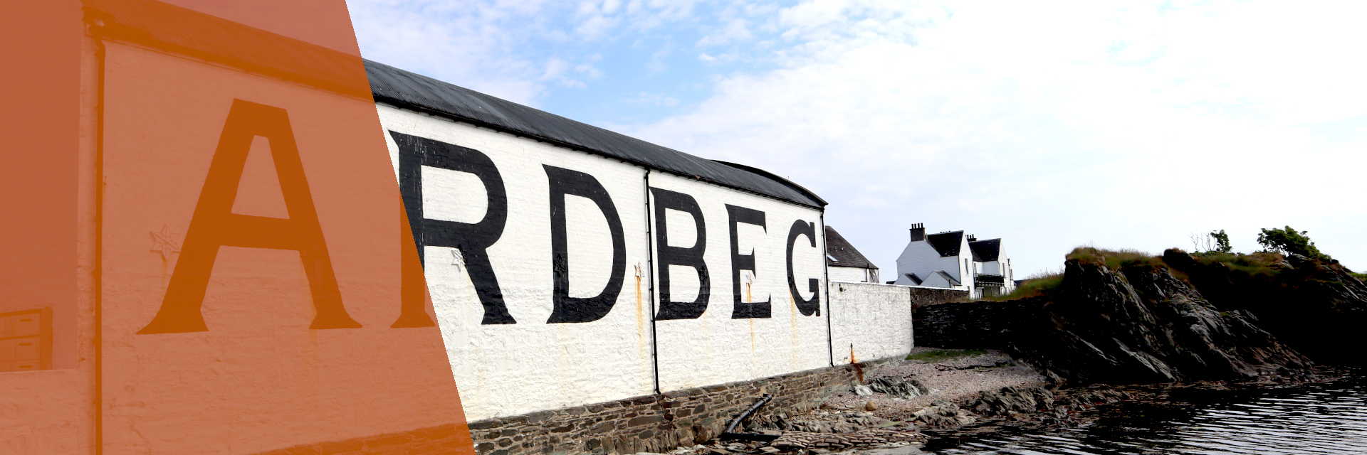 La distillerie Ardbeg