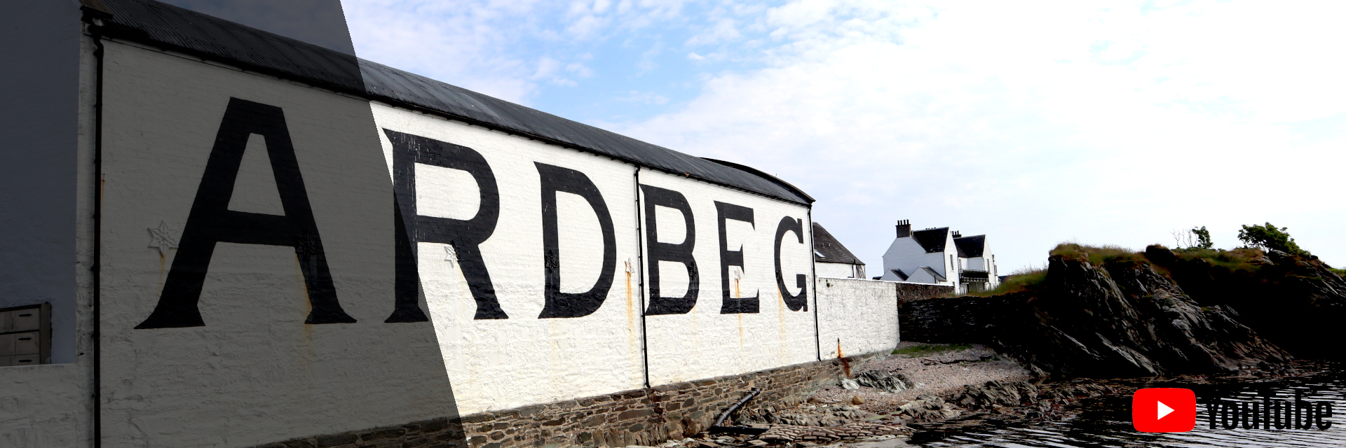 La distillerie Ardbeg