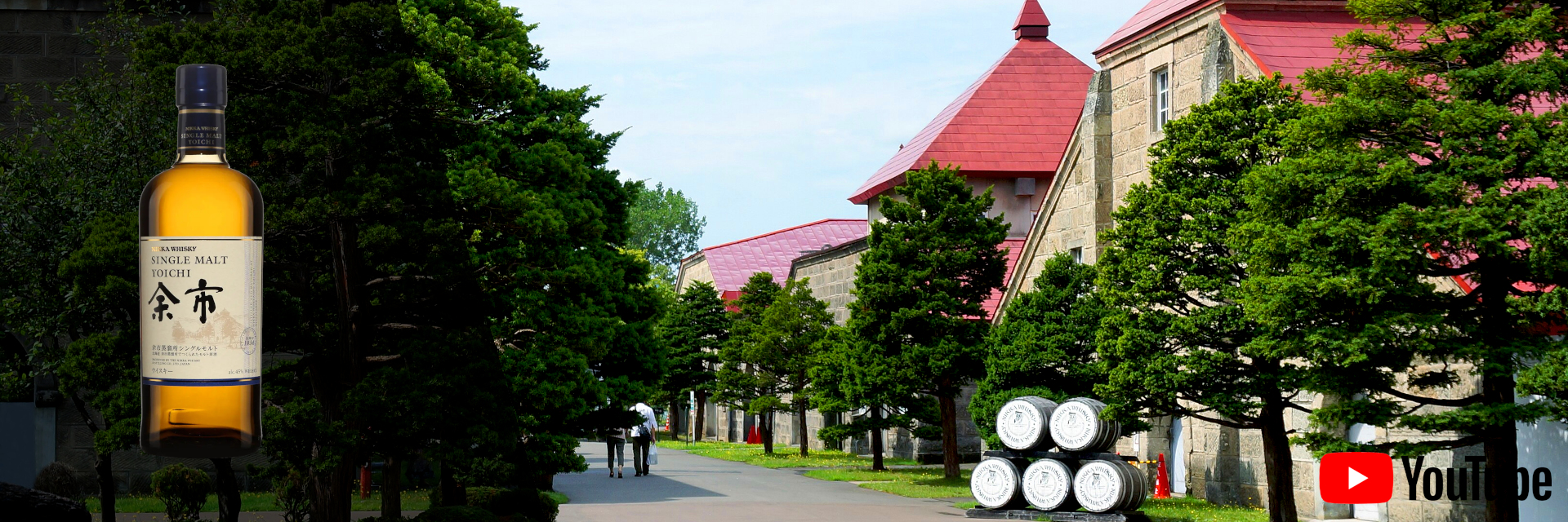 Premières impressions : le Nikka Whisky Single Malt Yoichi